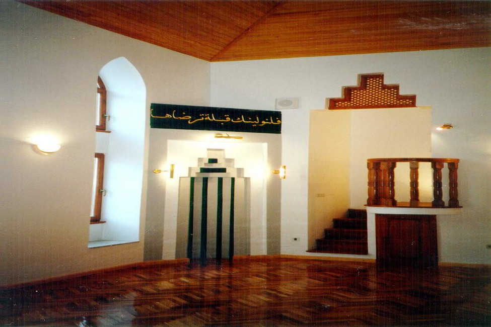 Mostar Mosque - Bosnia and Herzegovina